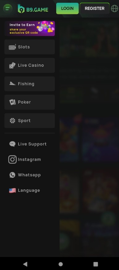 App Screenshot 2
